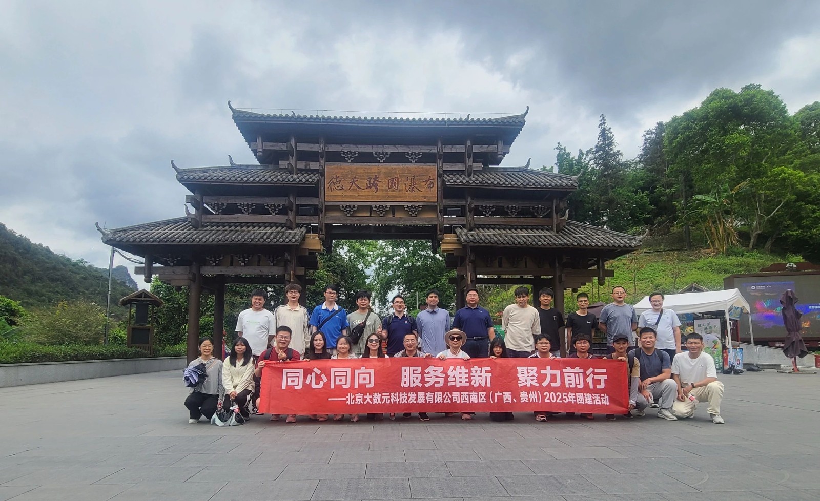 ffcc65cc-8da6-4bcb-a4cb-c7574c6c9b9b.jpg 微信圖片_20250630184055.jpg